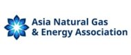 Asia Natural Gas & Energy Association
